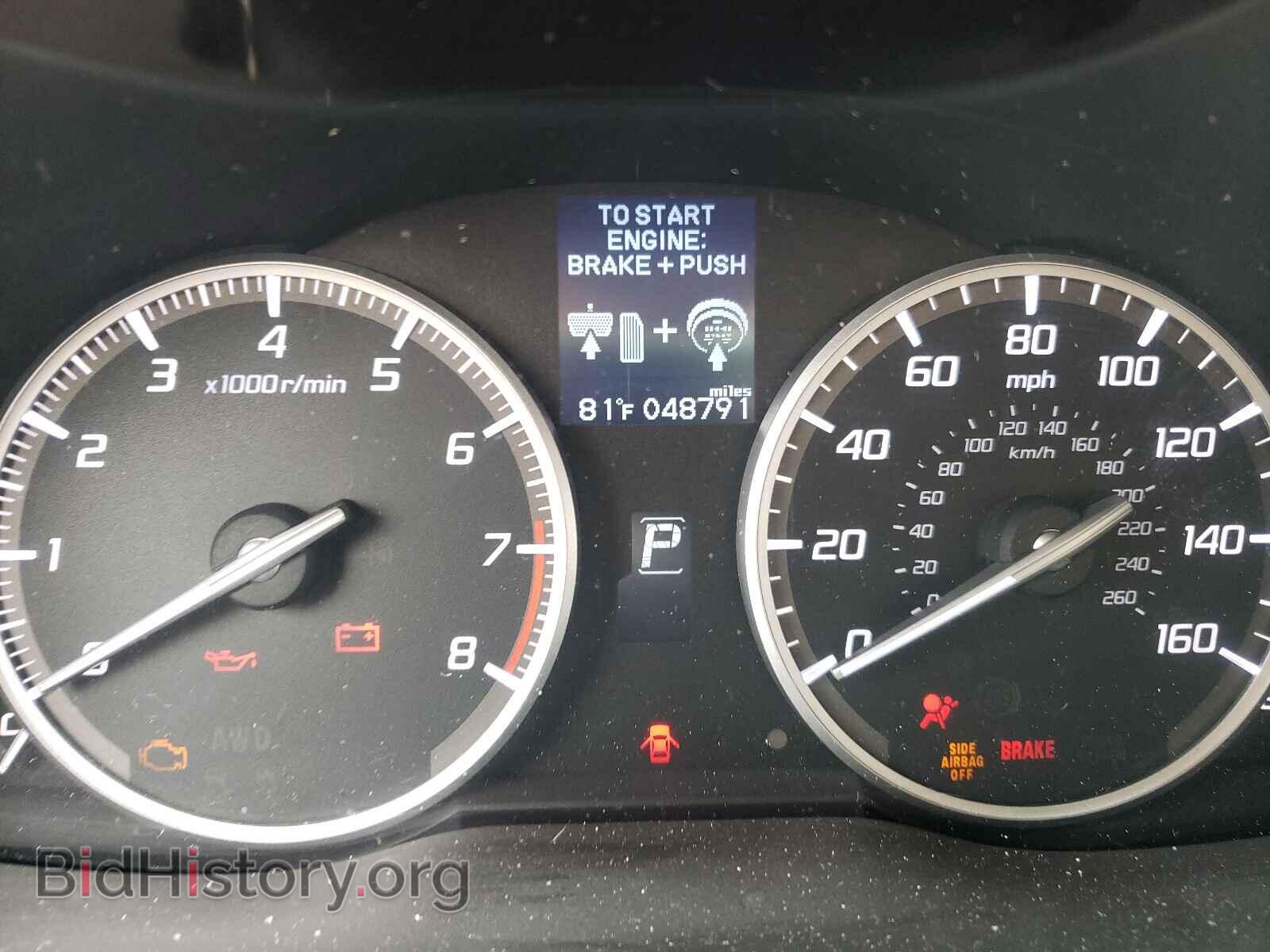 2015 ACURA RDX - VIN: 5J8TB4H56FL011107 - Фото 8