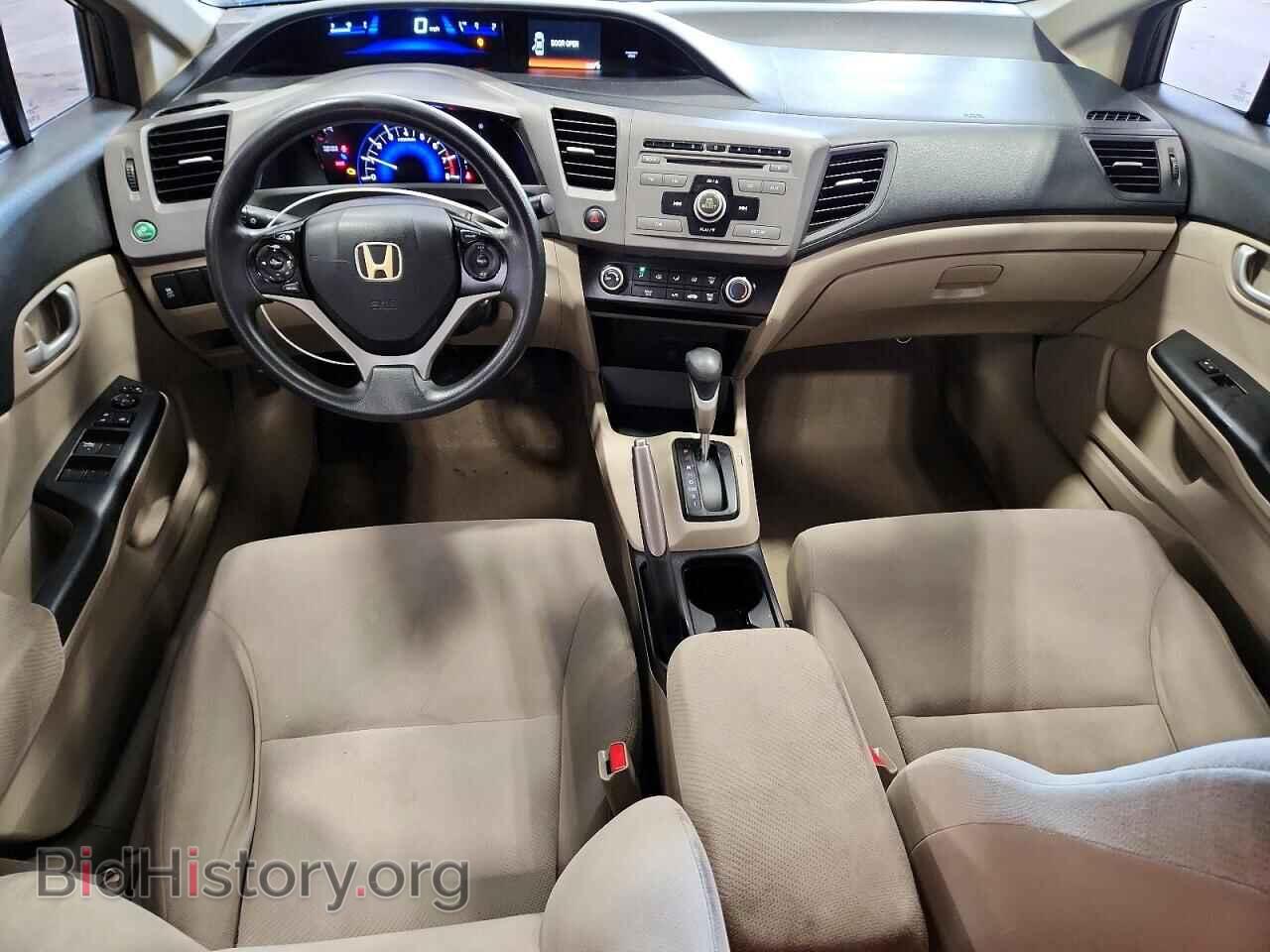 2012 HONDA CIVIC - VIN: 19XFB2F55CE072276 - Фото 8