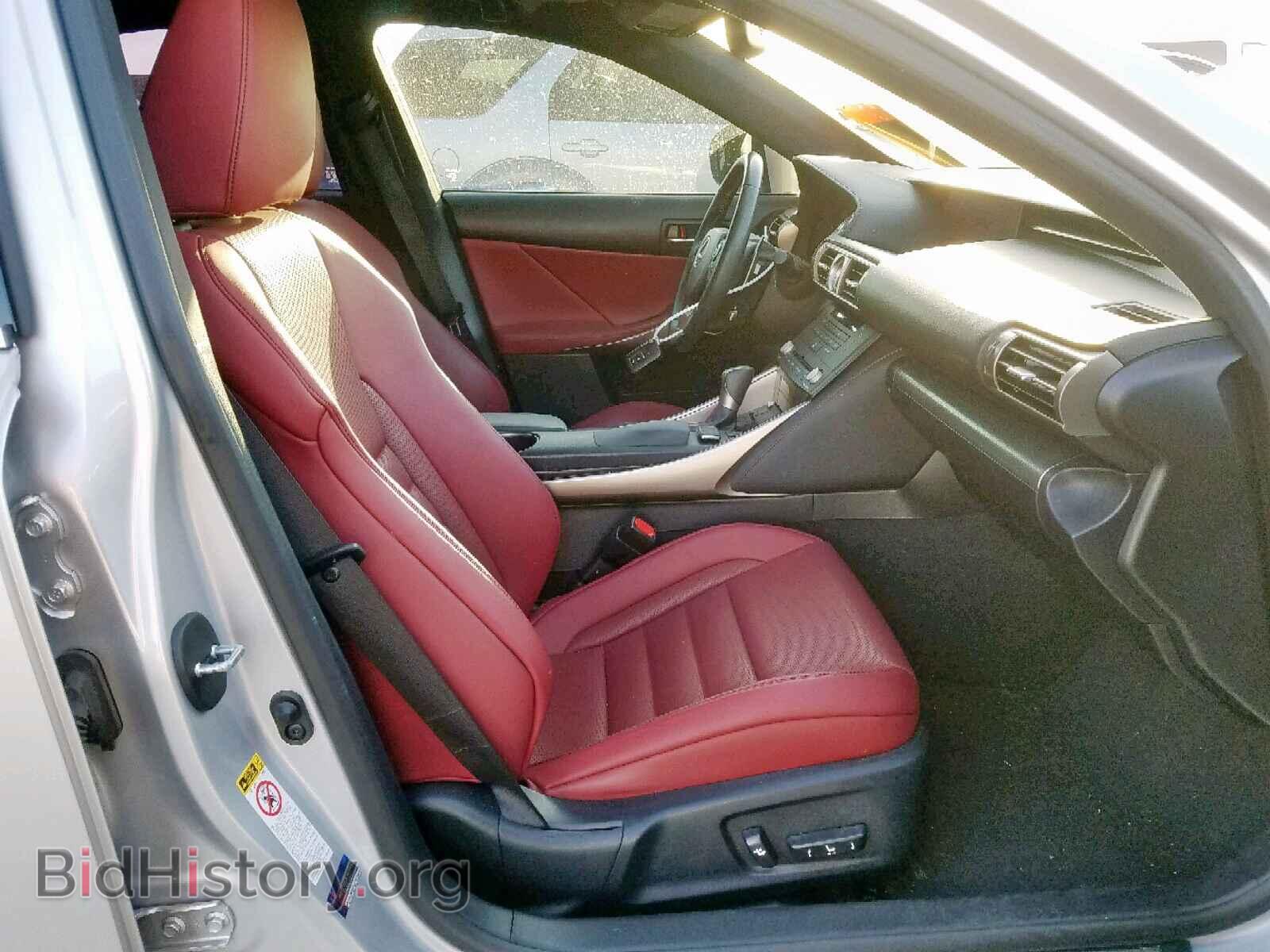 2015 LEXUS IS - VIN: JTHBE1D22F5018215 - Фото 5