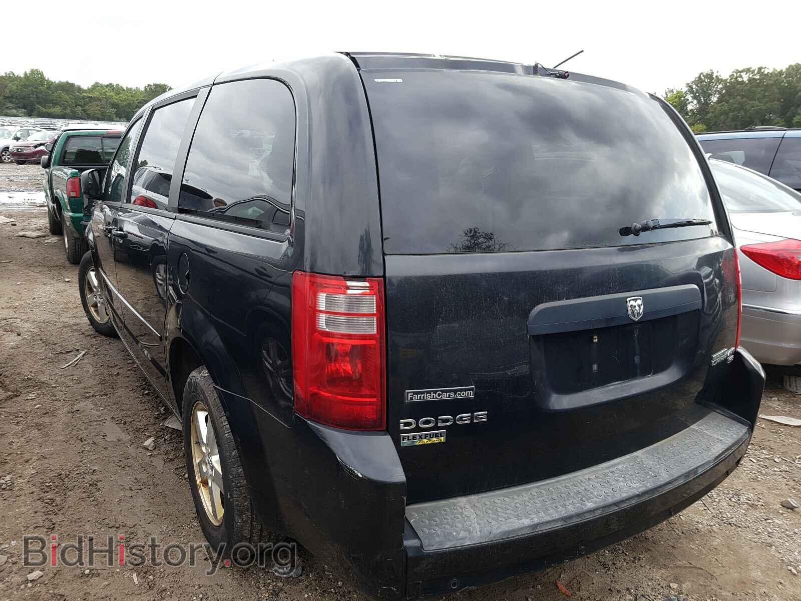 2010 DODGE CARAVAN - VIN: 2D4RN4DE3AR269108 - Фото 3