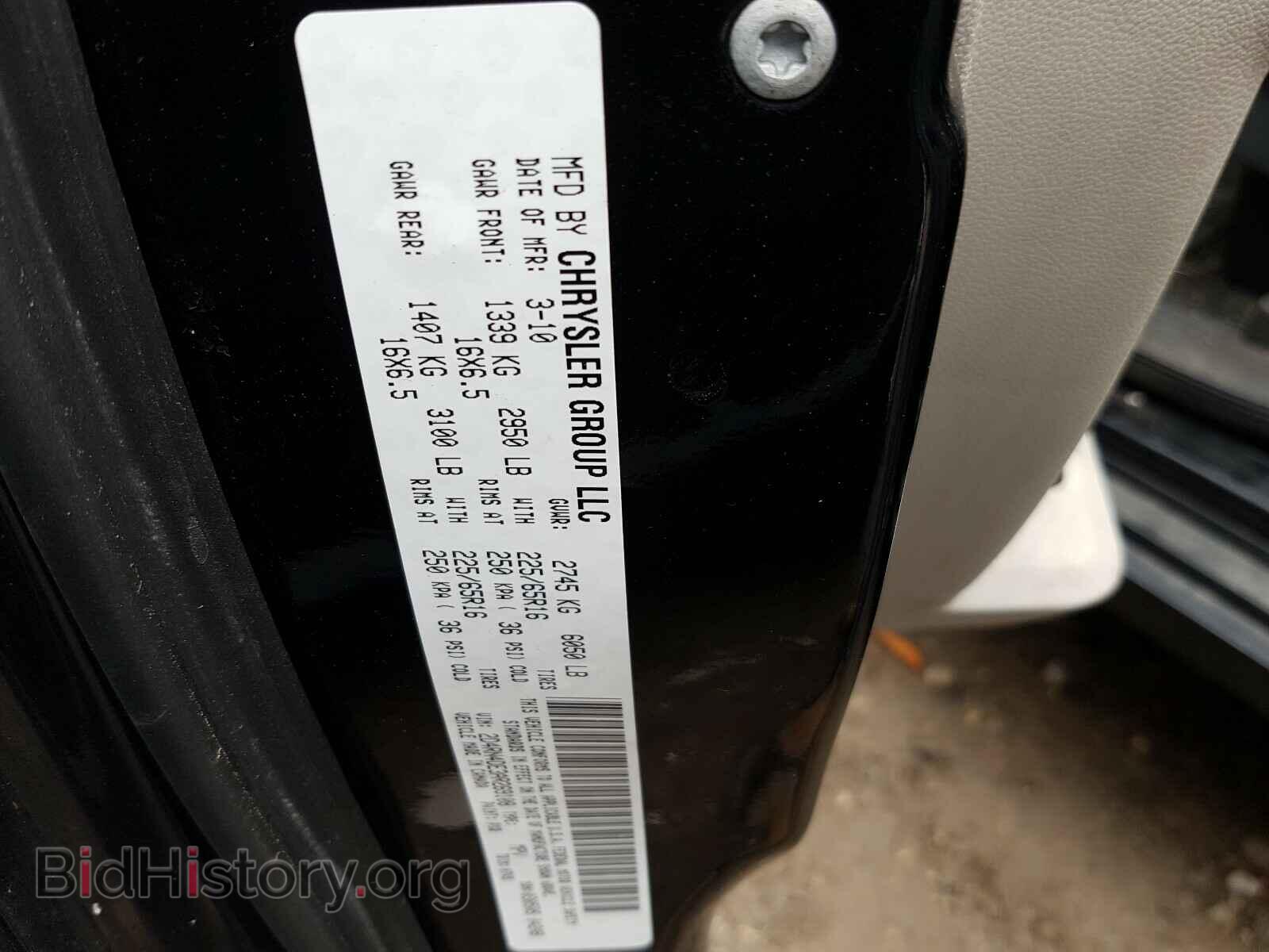 2010 DODGE CARAVAN - VIN: 2D4RN4DE3AR269108 - Фото 10