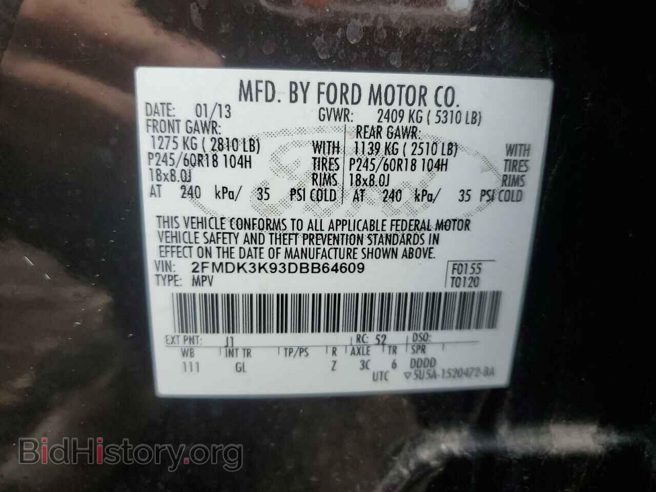 2013 FORD EDGE - VIN: 2FMDK3K93DBB64609 - Фото 14