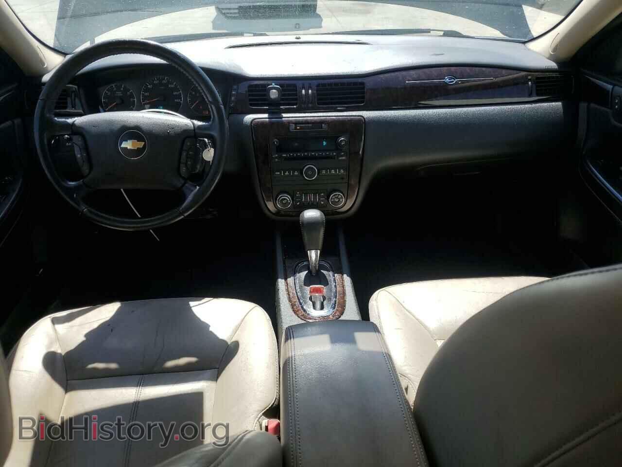 2013 CHEVROLET IMPALA - VIN: 2G1WC5E38D1233094 - Фото 8