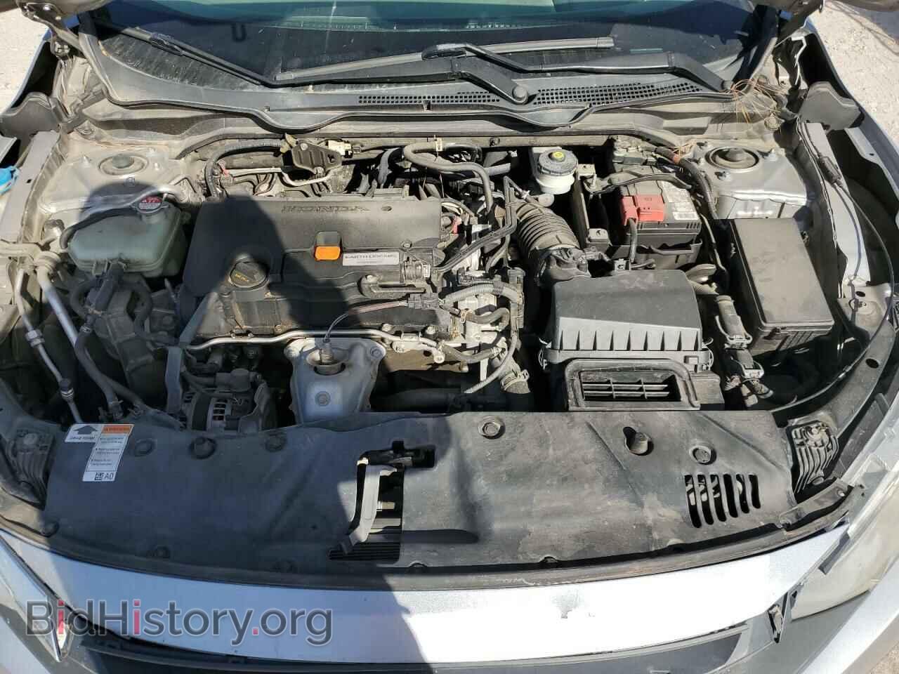 2017 HONDA CIVIC - VIN: 19XFC2F52HE051065 - Фото 12