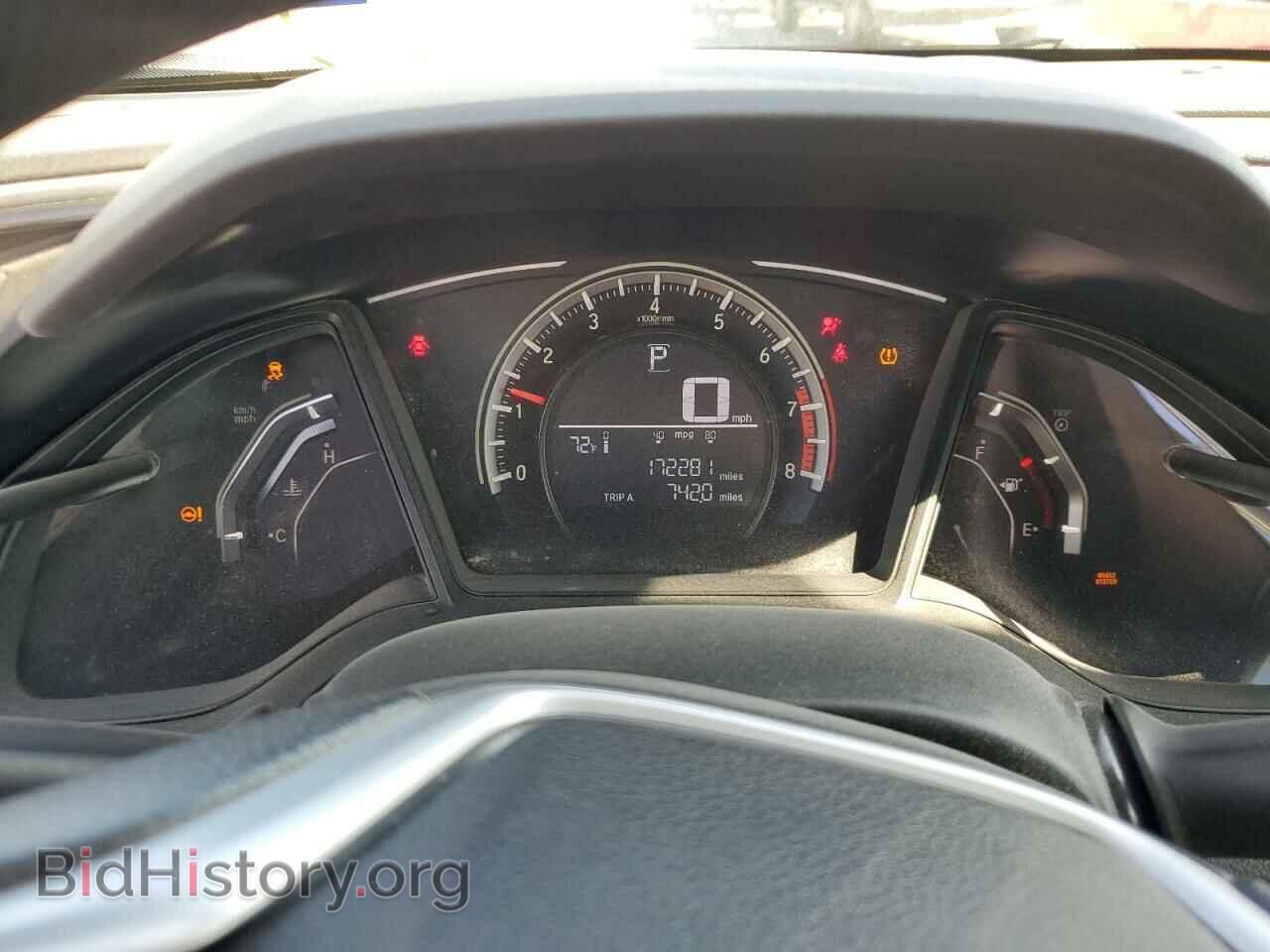 2017 HONDA CIVIC - VIN: 19XFC2F52HE051065 - Фото 9