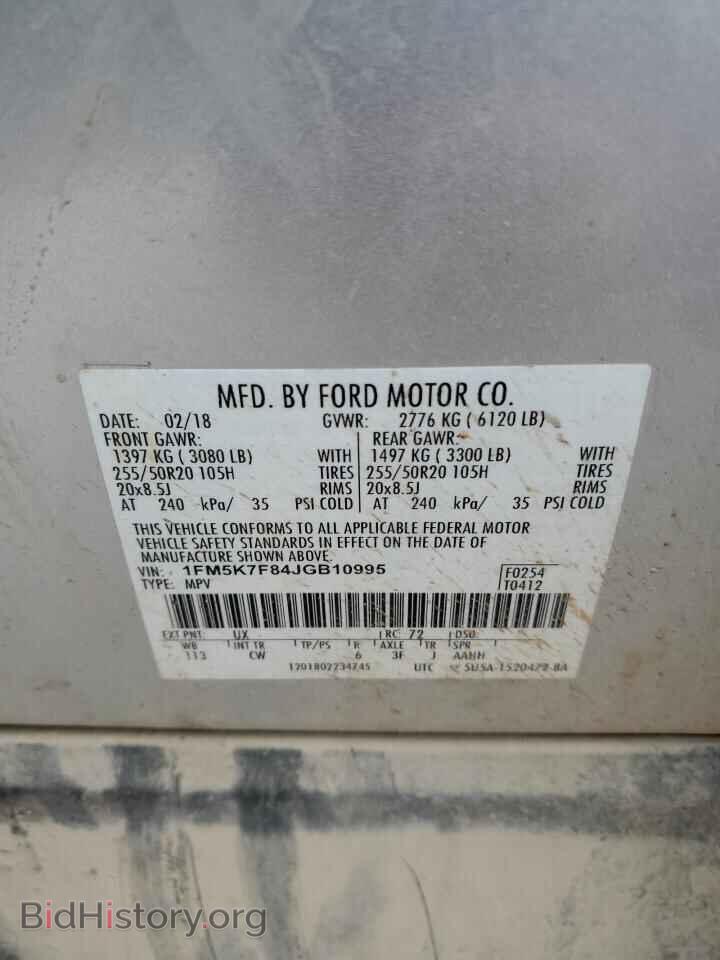 2018 FORD EXPLORER - VIN: 1FM5K7F84JGB10995 - Photo 13