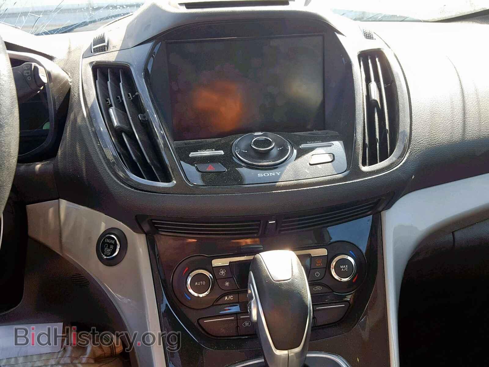 2015 FORD CMAX - VIN: 1FADP5CUXFL123021 - Фото 9