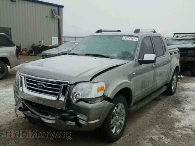 2008 FORD EXPLORER - VIN: 1FMEU53848UA95171 - Photo 2