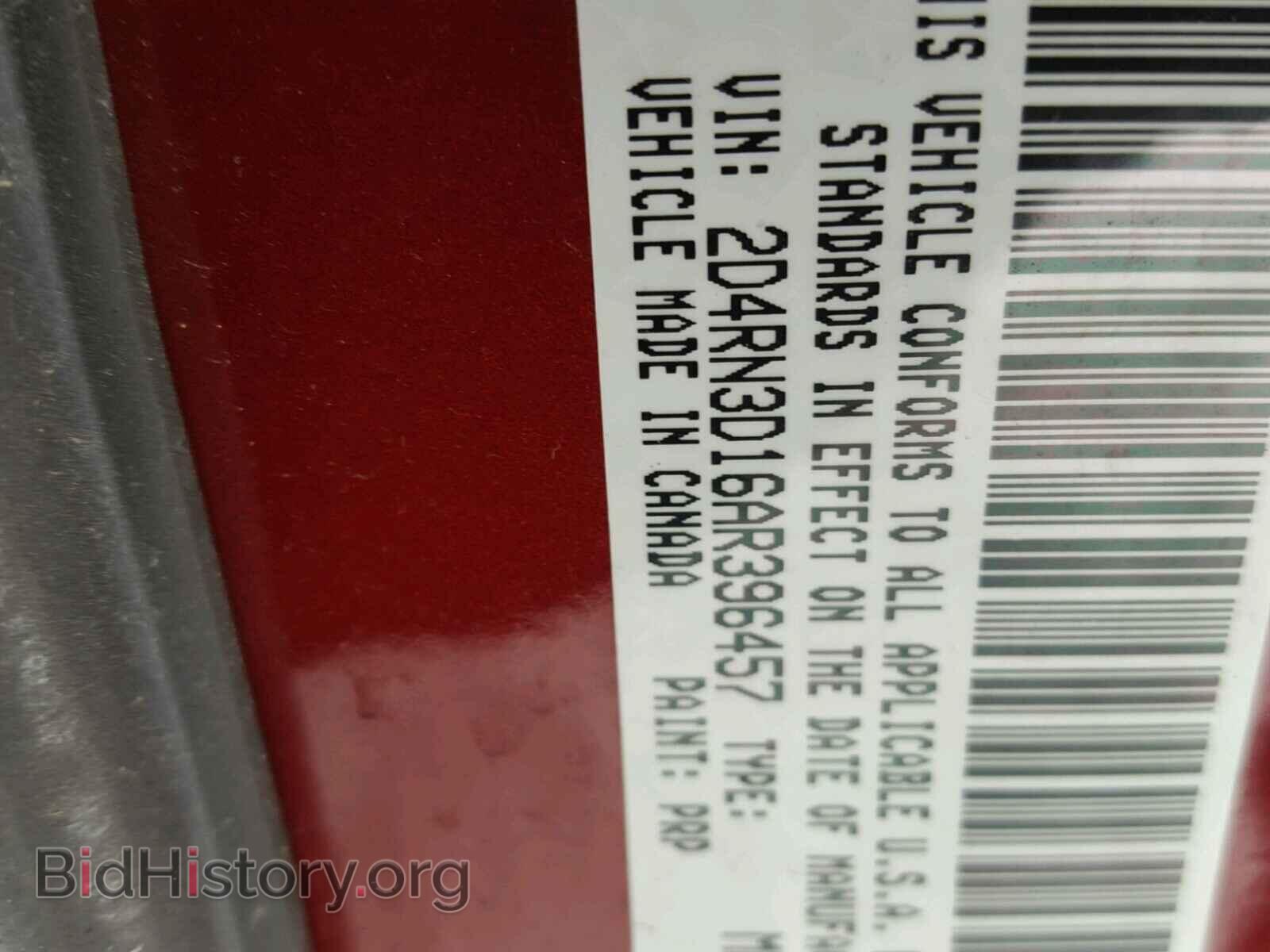 2010 DODGE CARAVAN - VIN: 2D4RN3D16AR396457 - Фото 10
