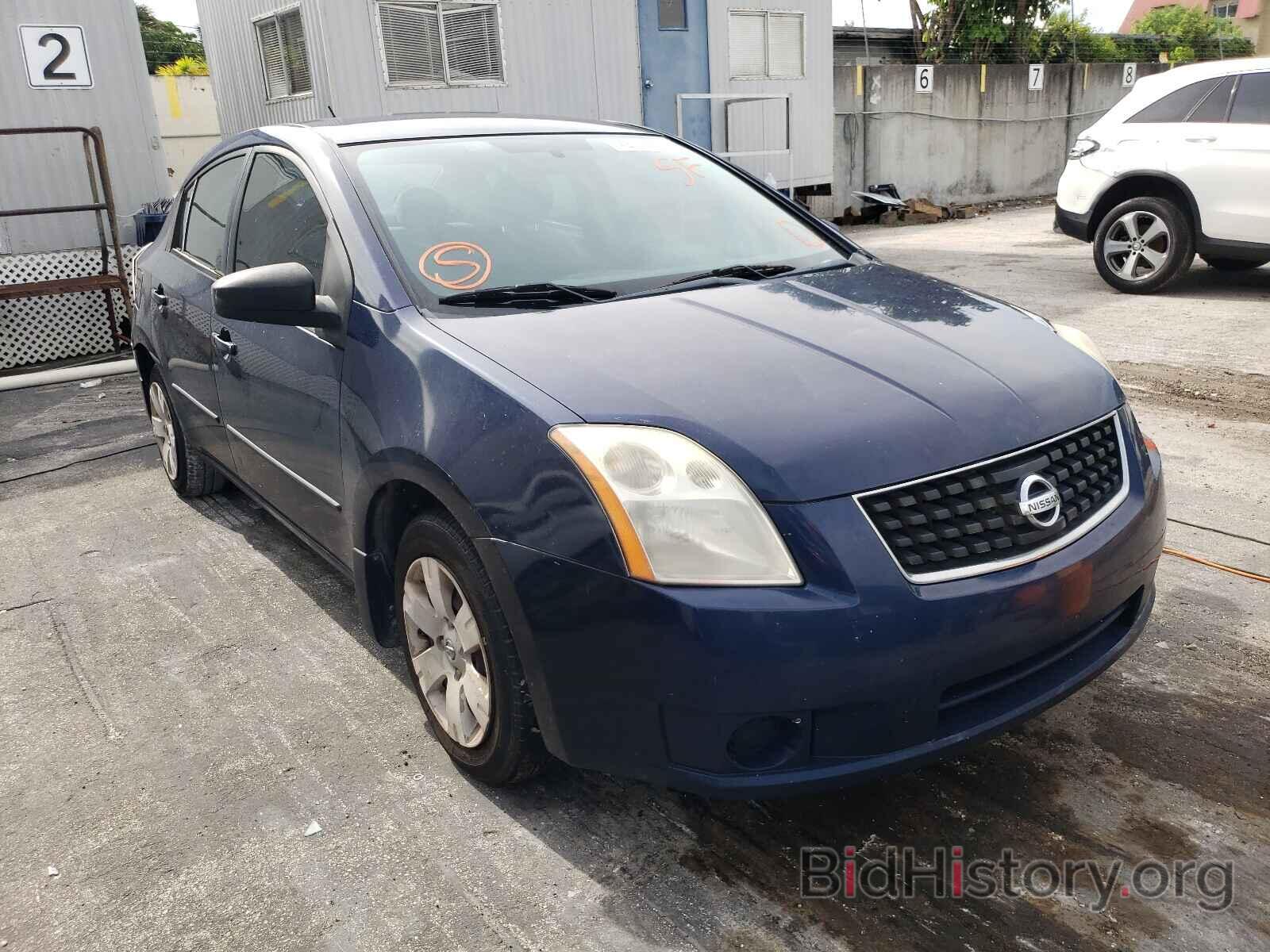 Фотография 3N1AB61E88L750033 - NISSAN SENTRA 2008