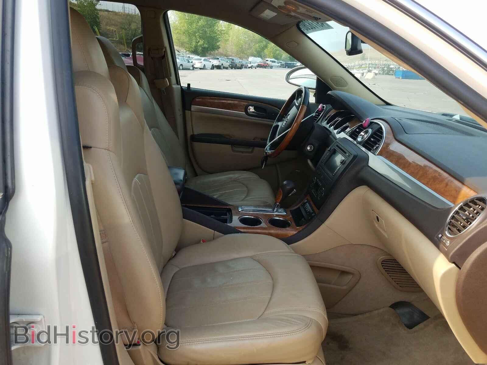 2012 BUICK ENCLAVE - VIN: 5GAKVDED4CJ296878 - Photo 5