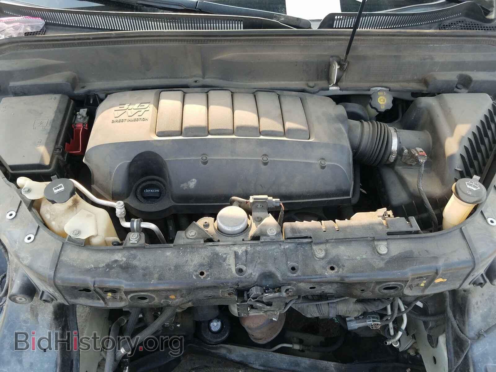 2012 BUICK ENCLAVE - VIN: 5GAKVDED4CJ296878 - Photo 7