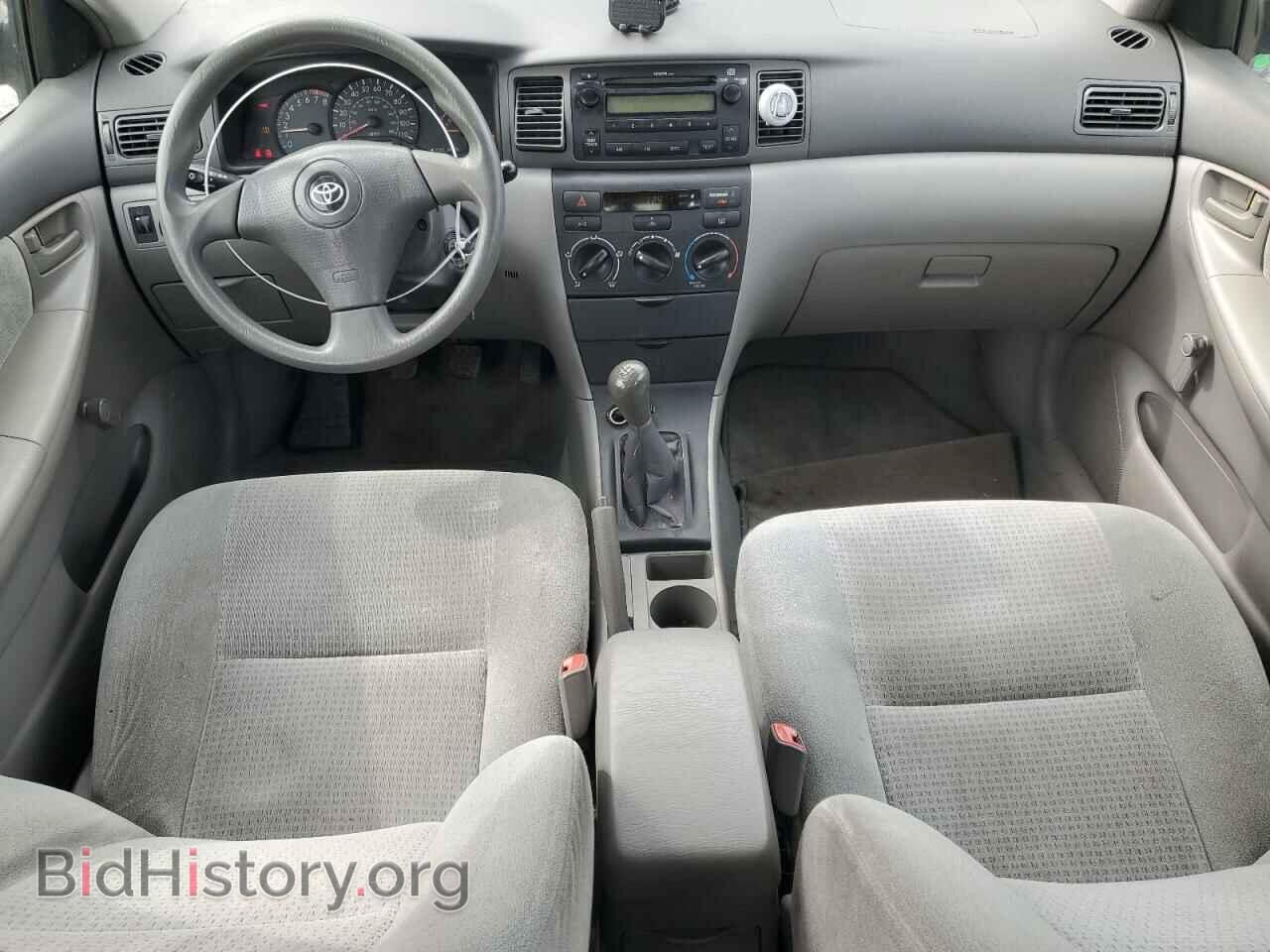 2008 TOYOTA COROLLA - VIN: 2T1BR32E48C881652 - Фото 8