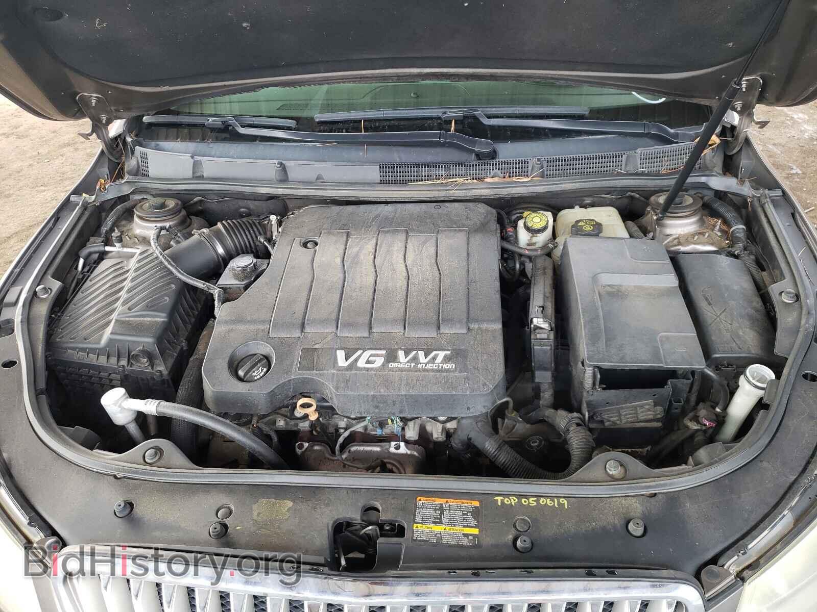 2010 BUICK LACROSSE - VIN: 1G4GE5EV7AF244384 - Фото 7