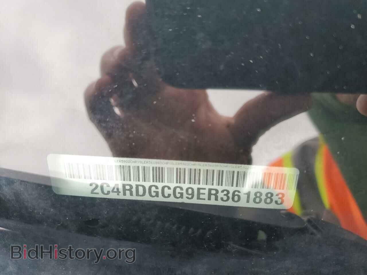 2014 DODGE CARAVAN - VIN: 2C4RDGCG9ER361883 - Фото 14