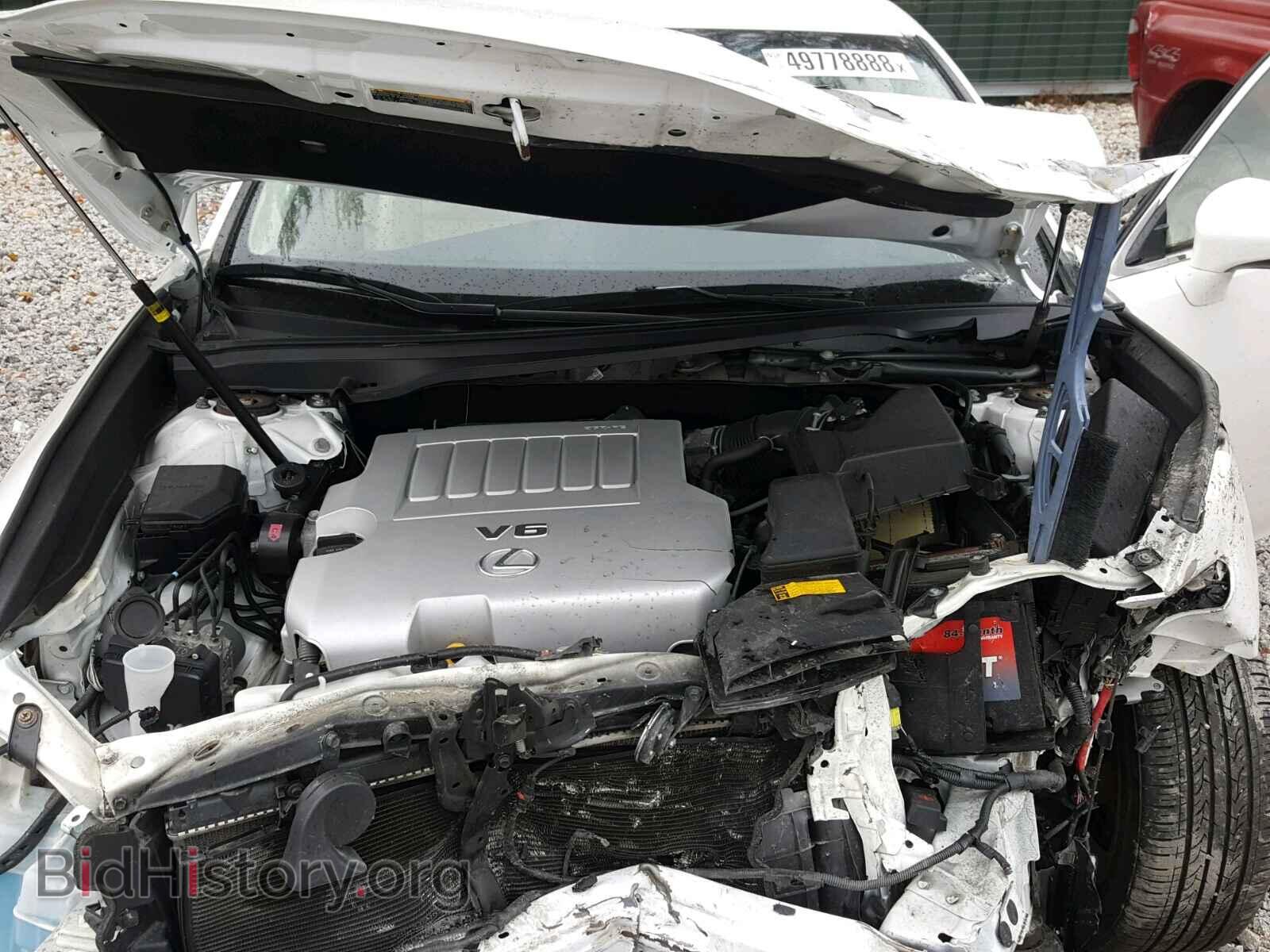 2015 LEXUS ES350 - VIN: JTHBK1GG3F2160767 - Фото 7