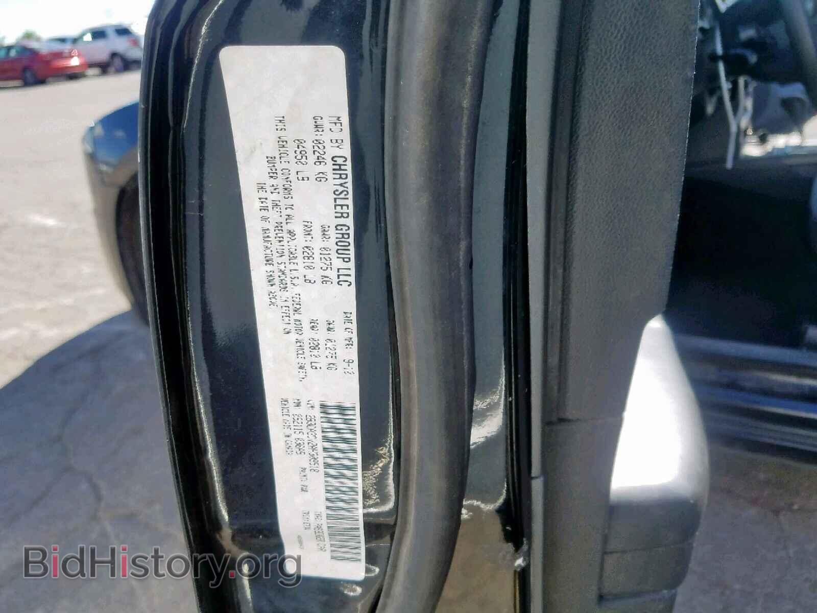 2010 DODGE CHARGER - VIN: 2B3CA3CV2AH309518 - Фото 10