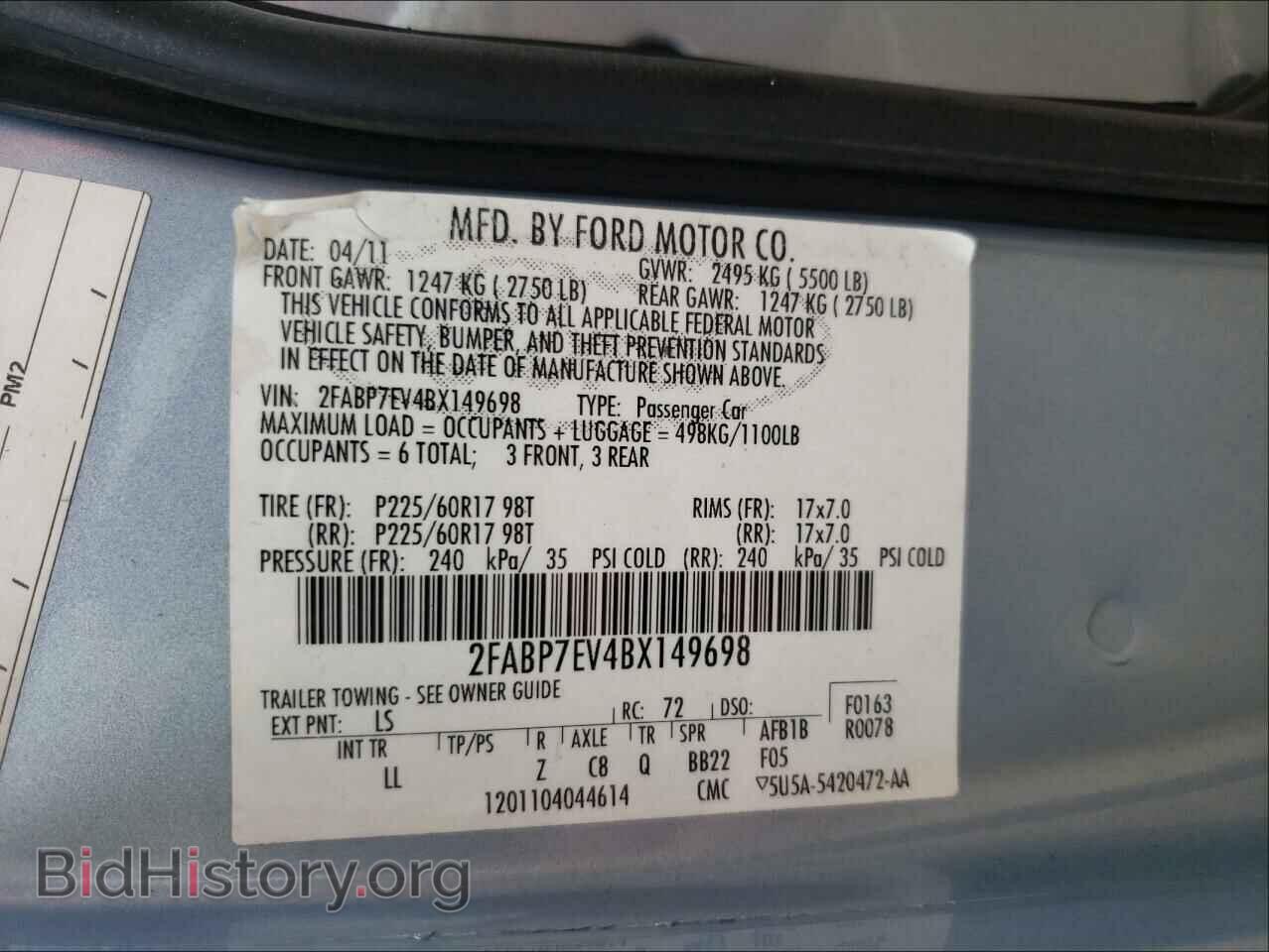 2011 FORD CROWN VIC - VIN: 2FABP7EV4BX149698 - Фото 10