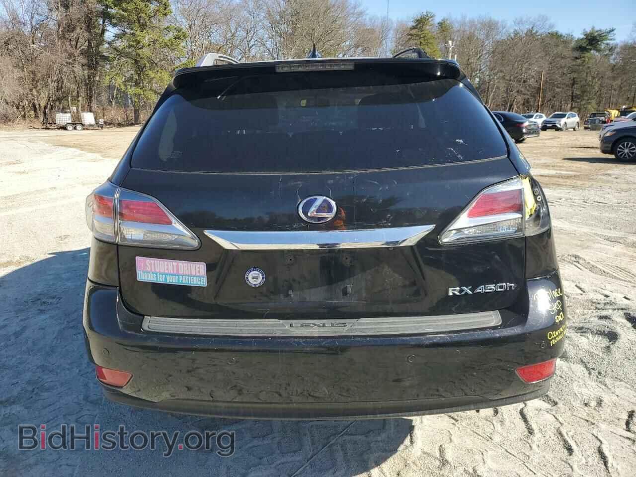 2014 LEXUS RX450 - VIN: JTJBC1BA0E2453068 - Фото 6