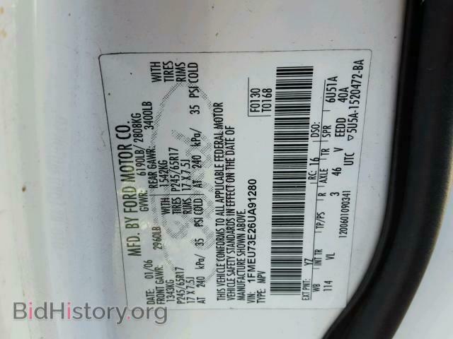 2006 FORD EXPLORER - VIN: 1FMEU73E26UA91280 - Photo 10