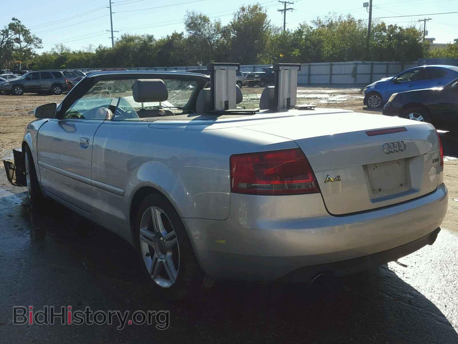 2007 AUDI A4 - VIN: WAUAF48H27K021061 - Фото 3