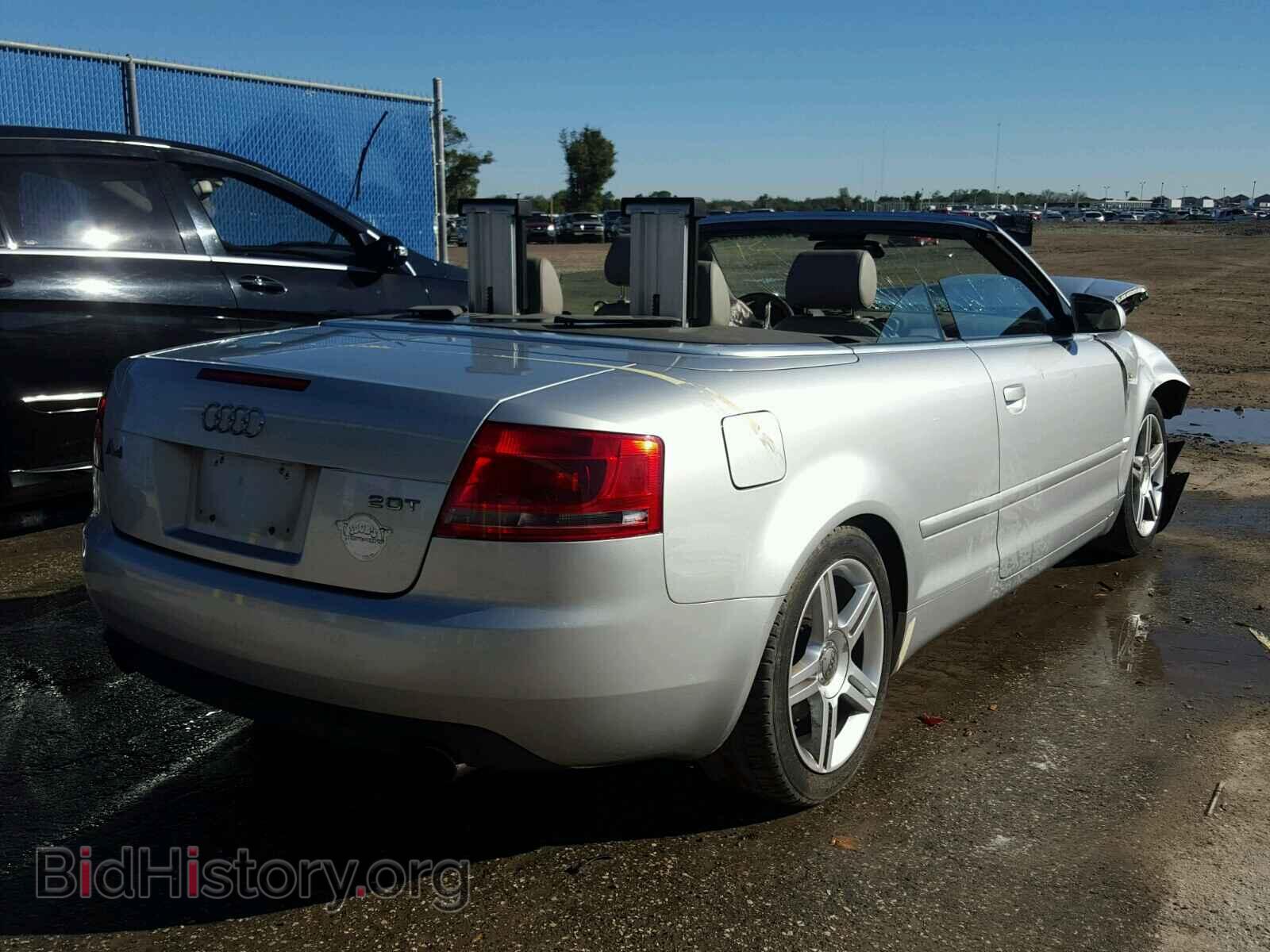 2007 AUDI A4 - VIN: WAUAF48H27K021061 - Фото 4