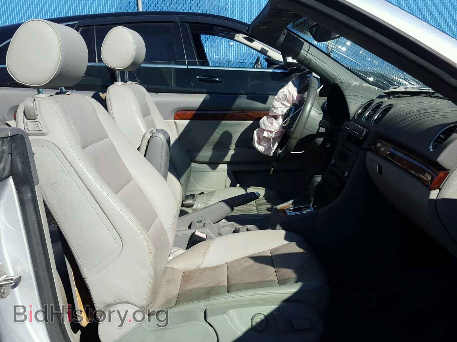 2007 AUDI A4 - VIN: WAUAF48H27K021061 - Фото 5