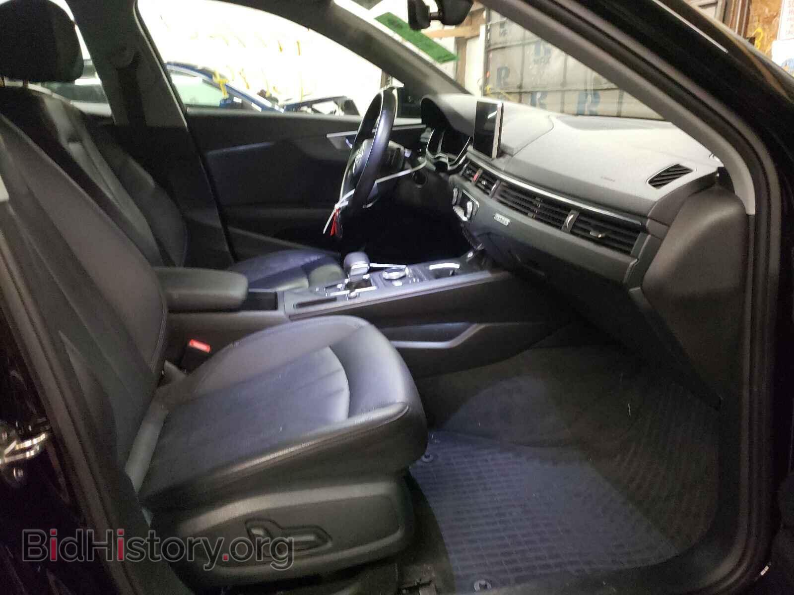 2017 AUDI A4 - VIN: WAUENAF46HN046631 - Фото 5