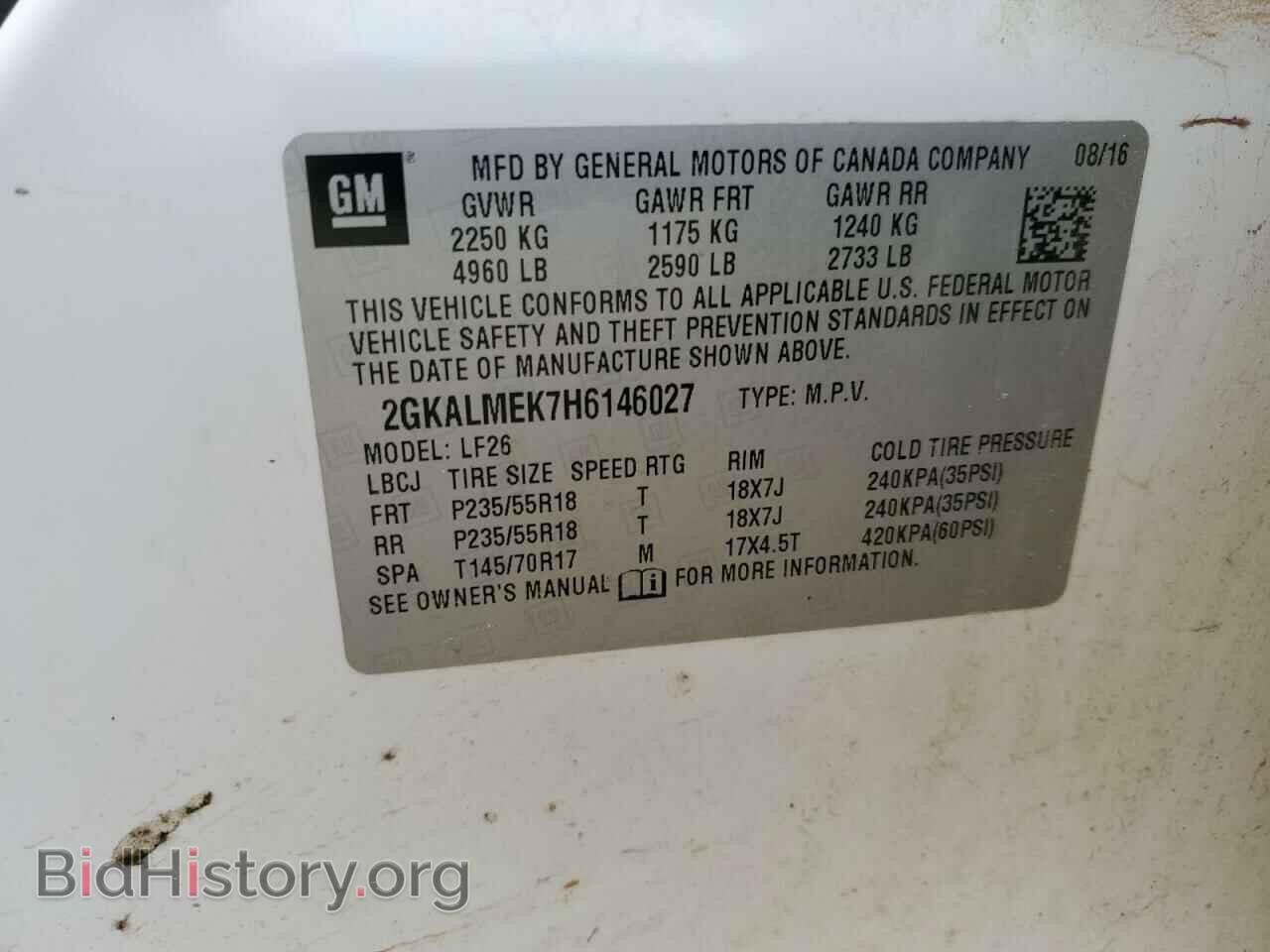 2017 GMC TERRAIN - VIN: 2GKALMEK7H6146027 - Фото 12