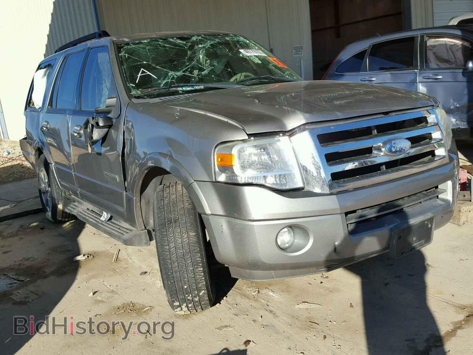 Photo 1FMFU15528LA54639 - FORD EXPEDITION 2008