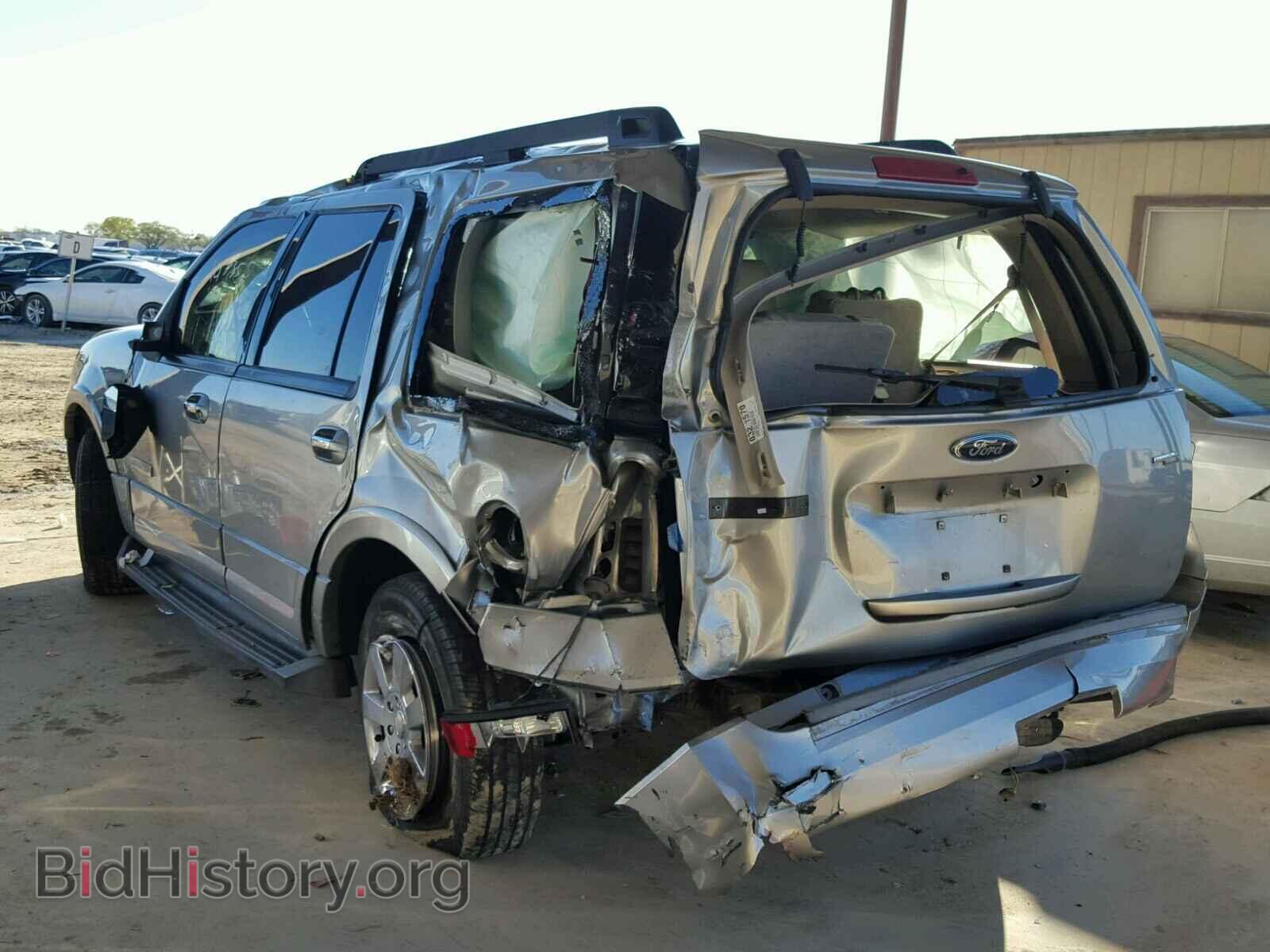 2008 FORD EXPEDITION - VIN: 1FMFU15528LA54639 - Фото 3