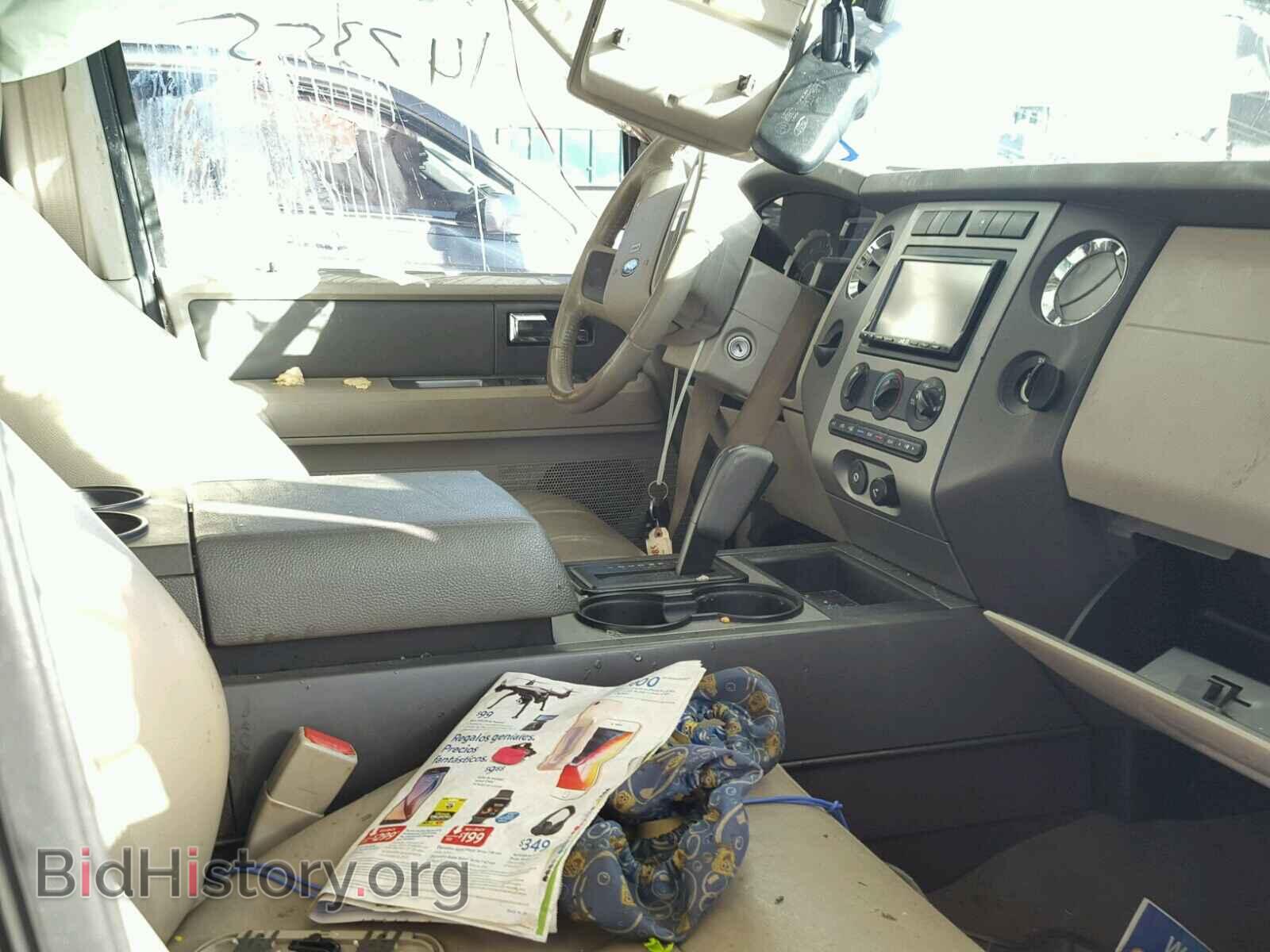 2008 FORD EXPEDITION - VIN: 1FMFU15528LA54639 - Фото 5