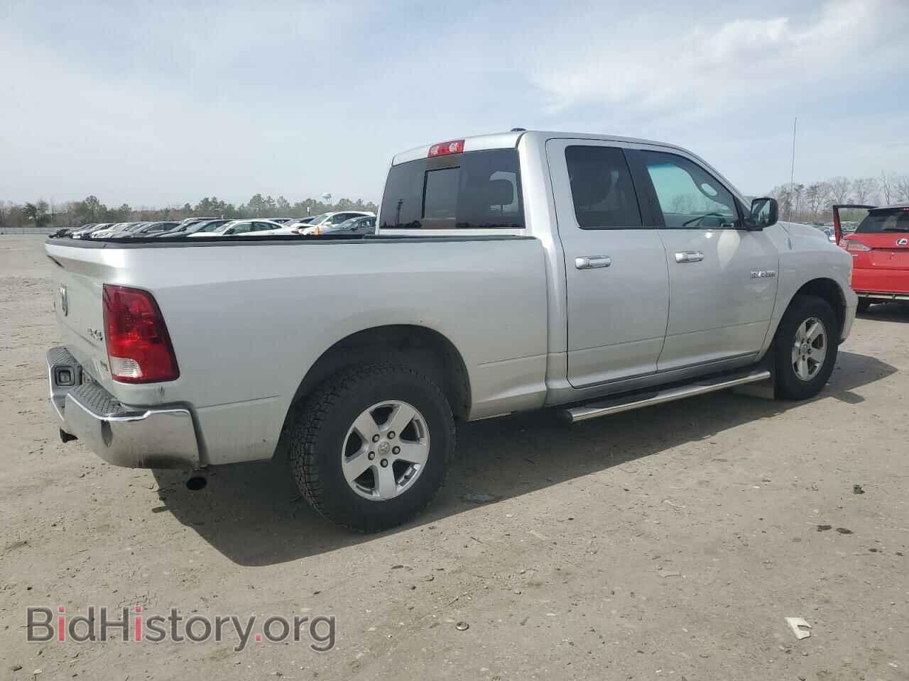 2010 DODGE All Models - VIN: 1D7RV1GP1AS112920 - Photo 3