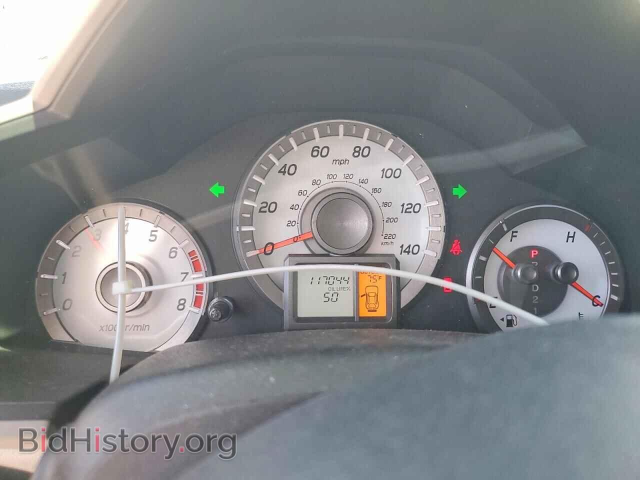2015 HONDA PILOT - VIN: 5FNYF3H59FB013181 - Фото 9