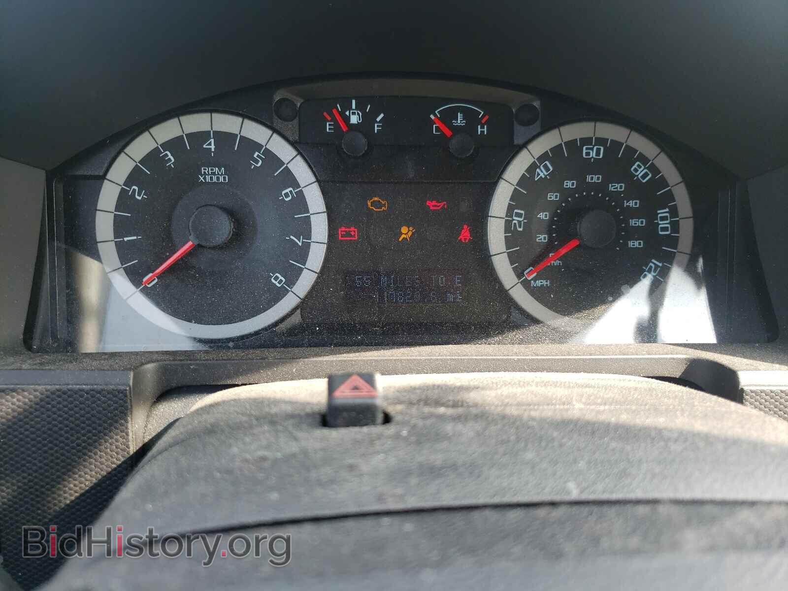 2011 FORD ESCAPE - VIN: 1FMCU0EG4BKB21883 - Фото 8