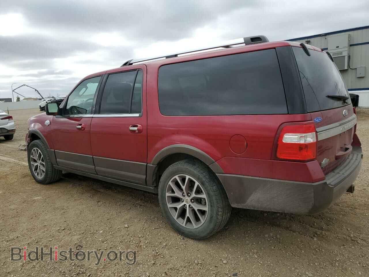 2015 FORD EXPEDITION - VIN: 1FMJK1JT0FEF47659 - Фото 2