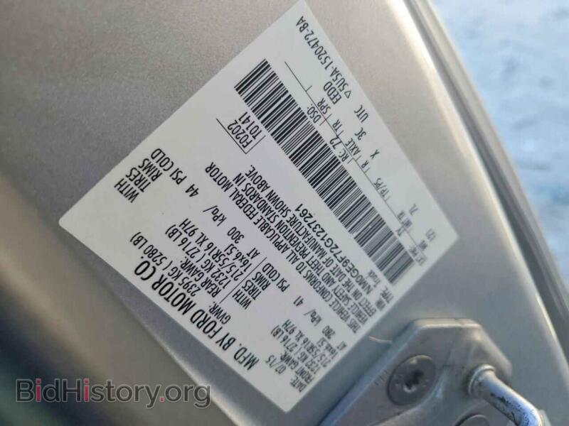 2016 Ford TRANSIT (VIN NM0GE9F72G1237261) — photo 13 of 15