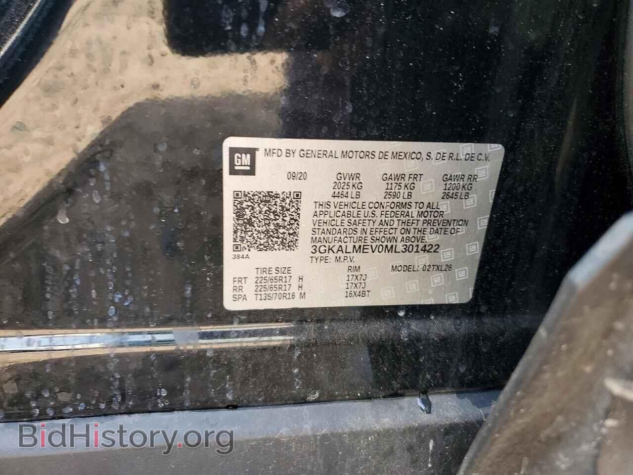 2021 GMC TERRAIN - VIN: 3GKALMEV0ML301422 - Photo 13