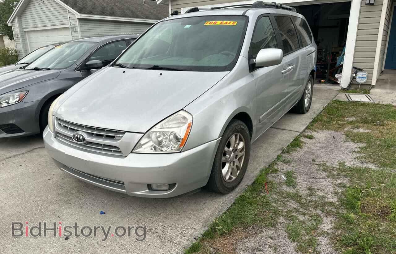 2006 KIA All Models - VIN: KNDMB233066034099 - Фото 2