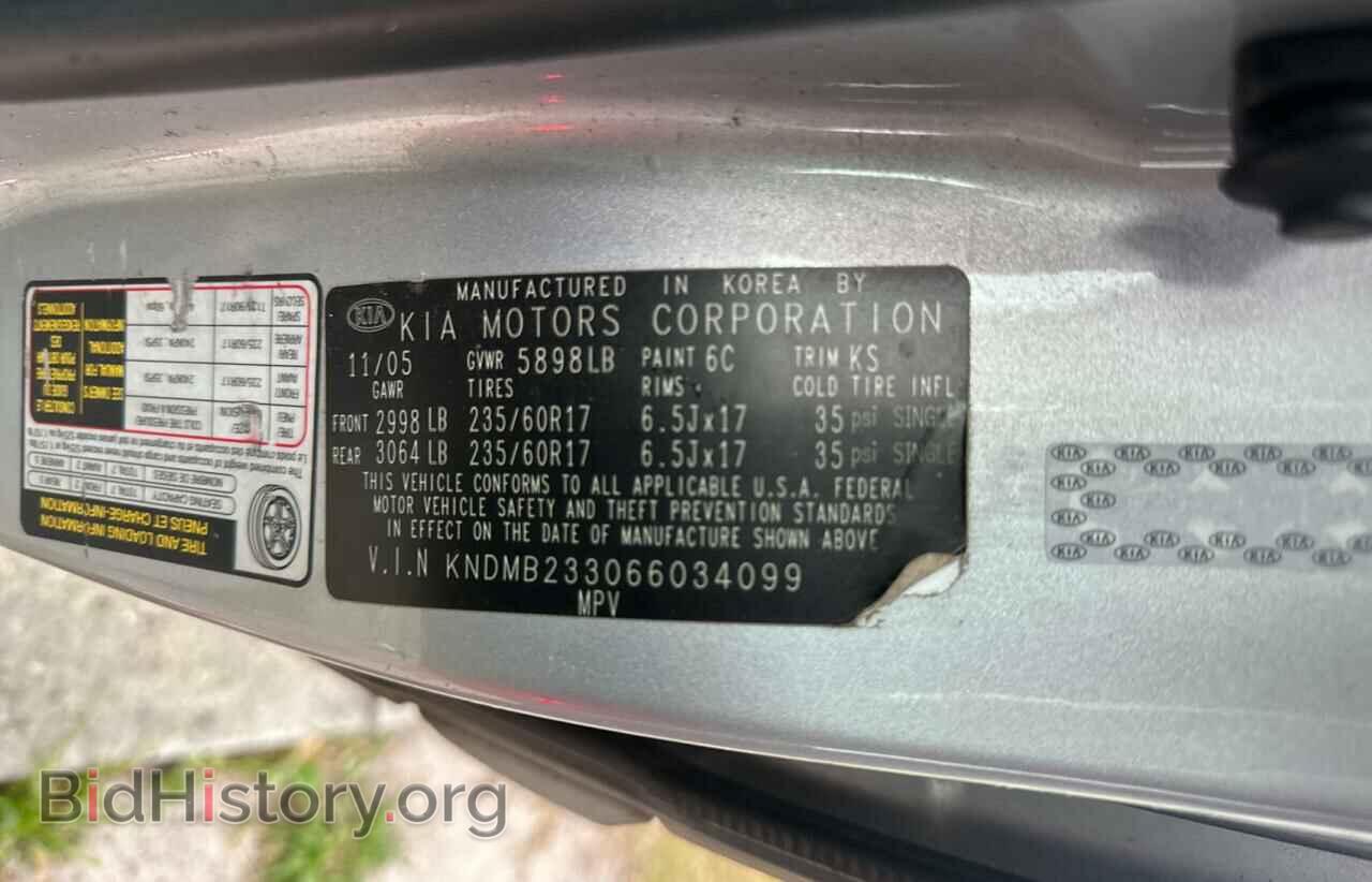 2006 KIA All Models - VIN: KNDMB233066034099 - Фото 10