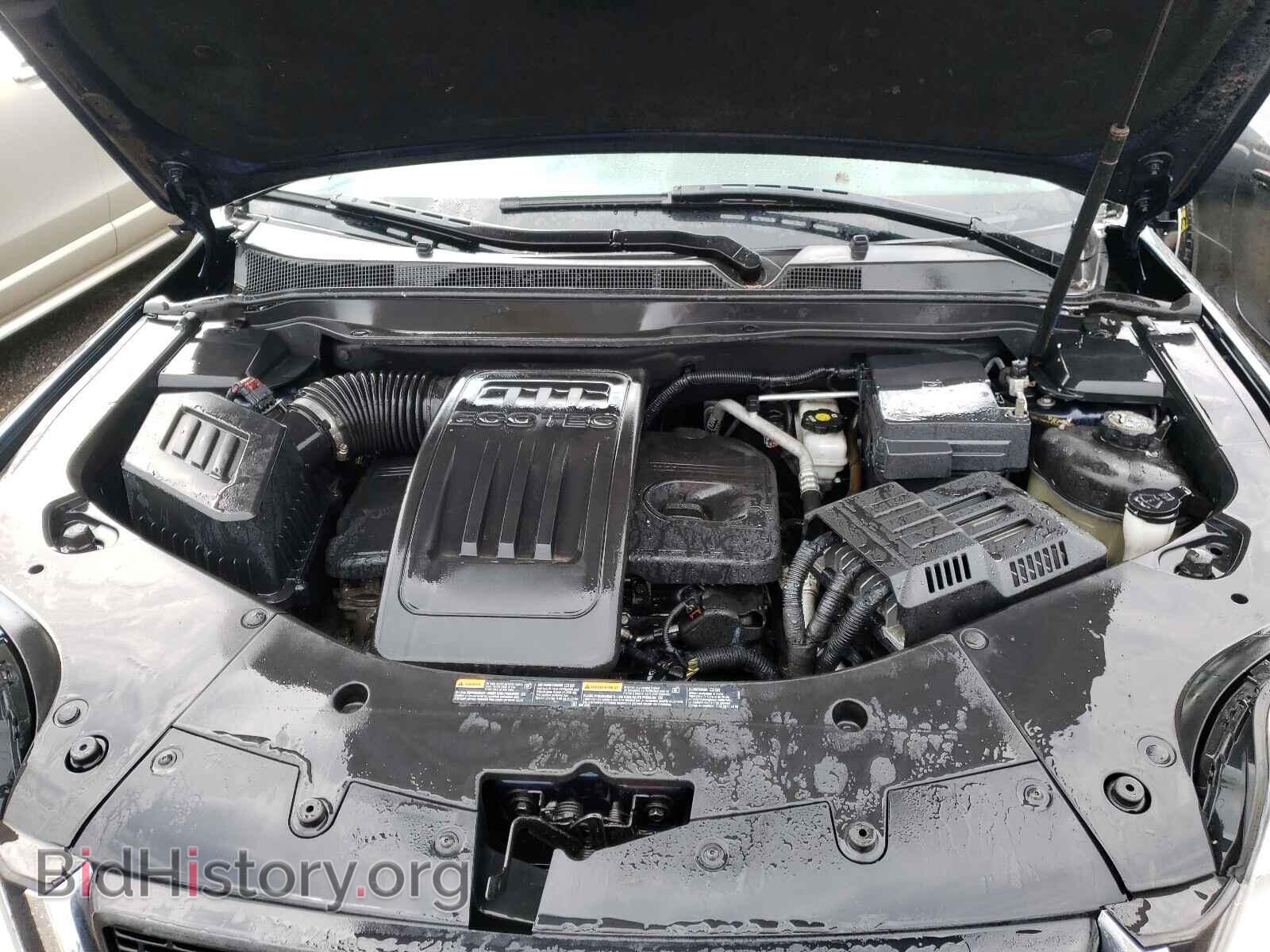 2015 GMC TERRAIN - VIN: 2GKALMEK9F6329457 - Photo 7