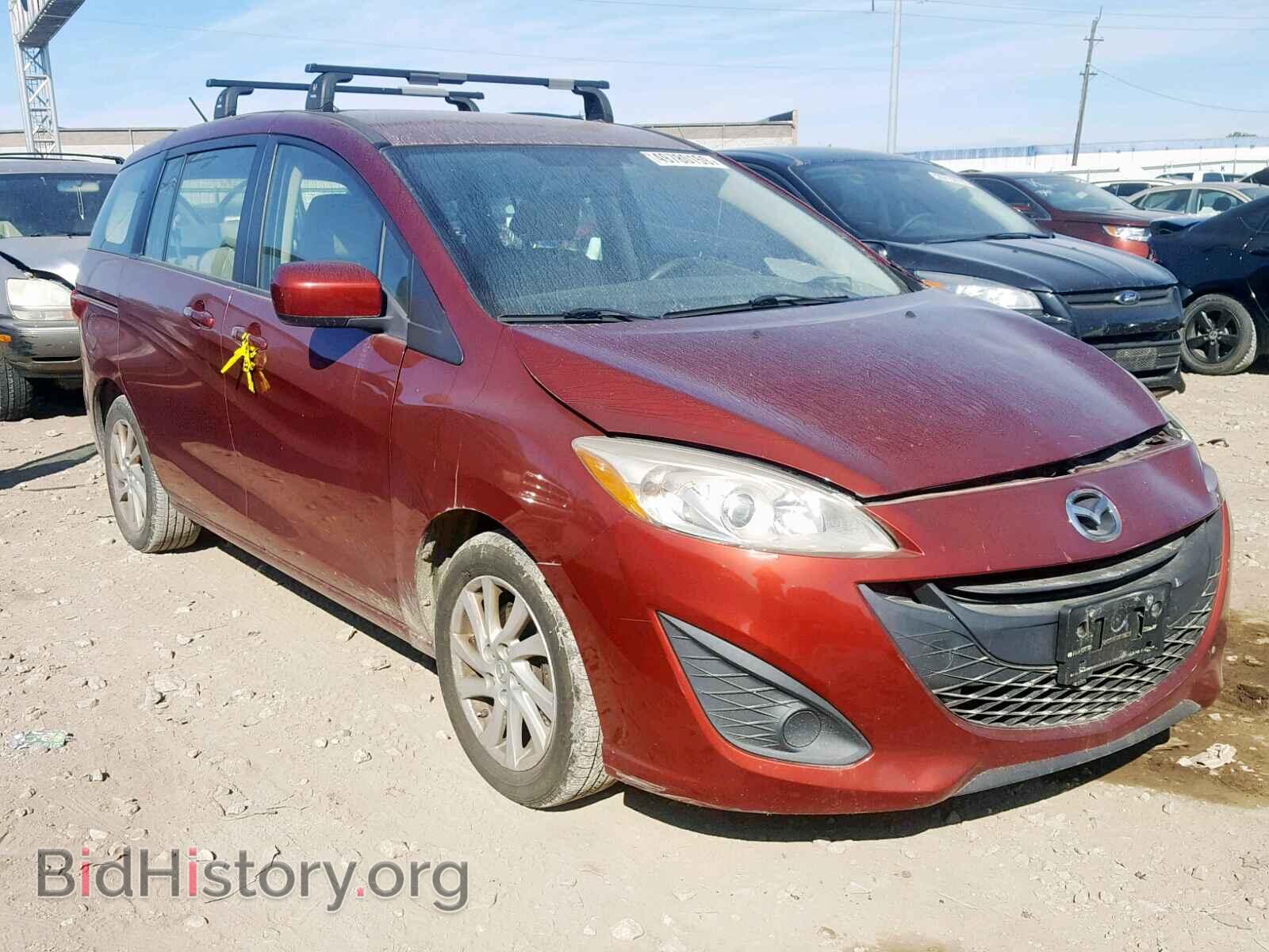 Фотография JM1CW2BL7C0121546 - MAZDA 5 2012
