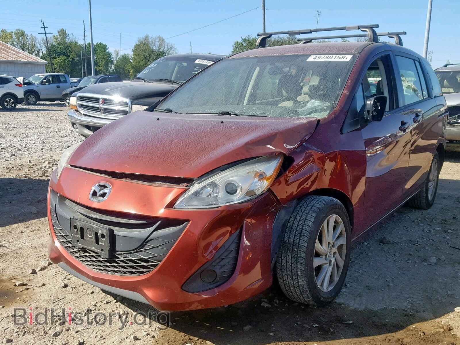 2012 MAZDA 5 - VIN: JM1CW2BL7C0121546 - Фото 2