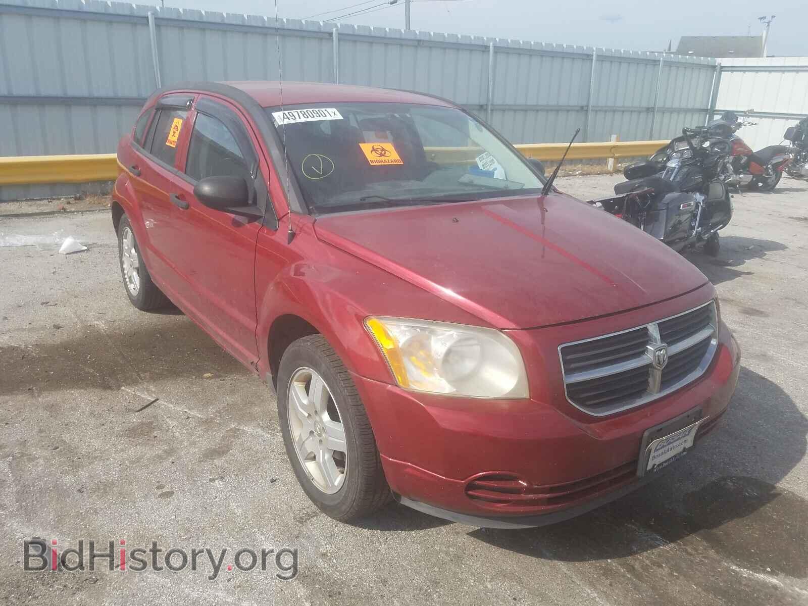 Photo 1B3HB48B58D507508 - DODGE CALIBER 2008