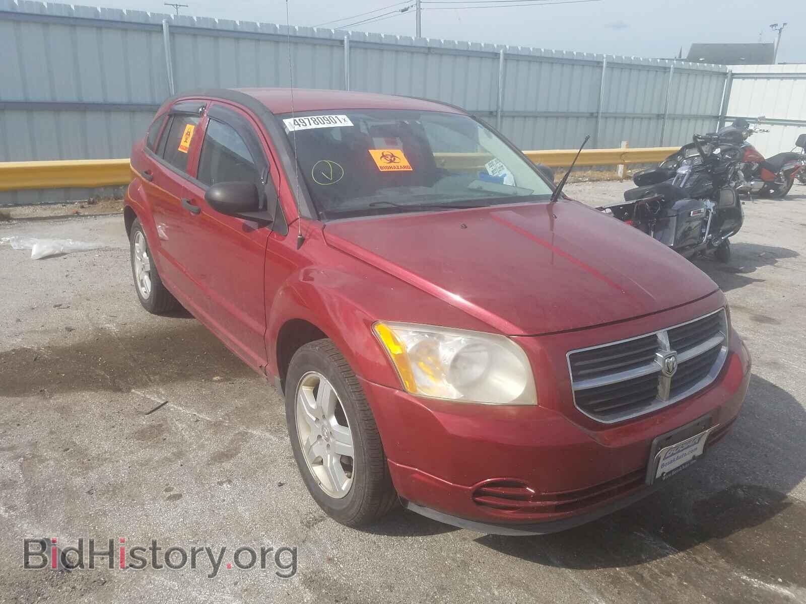 2008 DODGE CALIBER - VIN: 1B3HB48B58D507508 - Photo 9