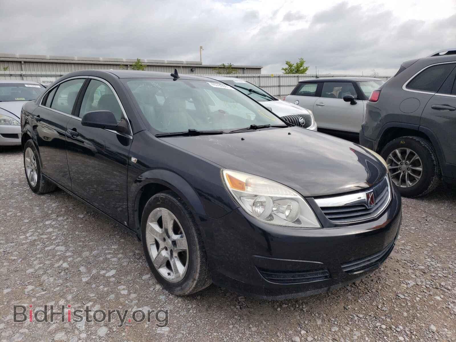 Photo 1G8ZS57B19F134848 - SATURN AURA 2009