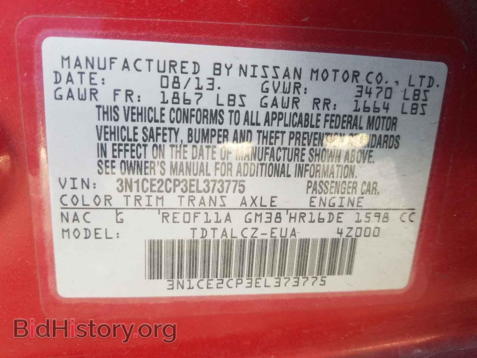 2014 NISSAN VERSA - VIN: 3N1CE2CP3EL373775 - Photo 10