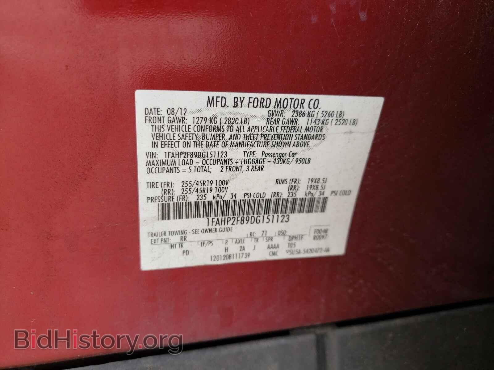 2013 FORD TAURUS - VIN: 1FAHP2F89DG151123 - Photo 10