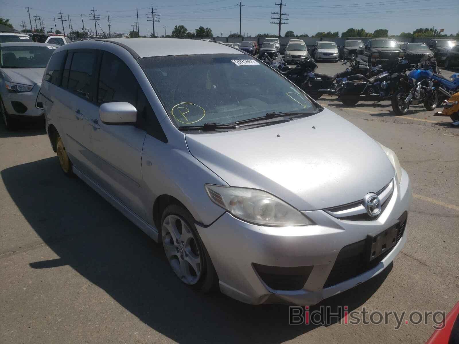 Photo JM1CR293890355622 - MAZDA 5 2009