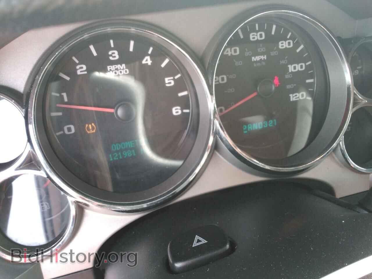 2007 CHEVROLET ALL Models - VIN: 1GCEC19087Z537839 - Photo 9